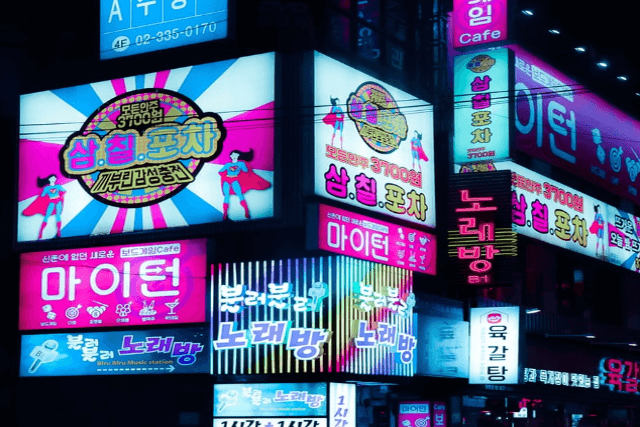 難波でおすすめの韓国バー K Popで盛り上がれるお店5選 エヌマガ N Maga人気の夜遊びスポットおすすめ情報が充実