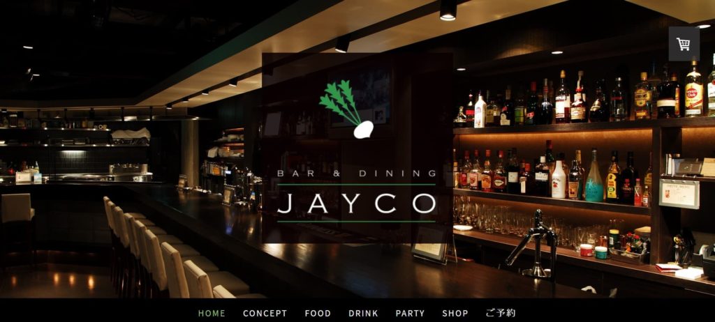 BAR＆DINING　JAYCO 新宿