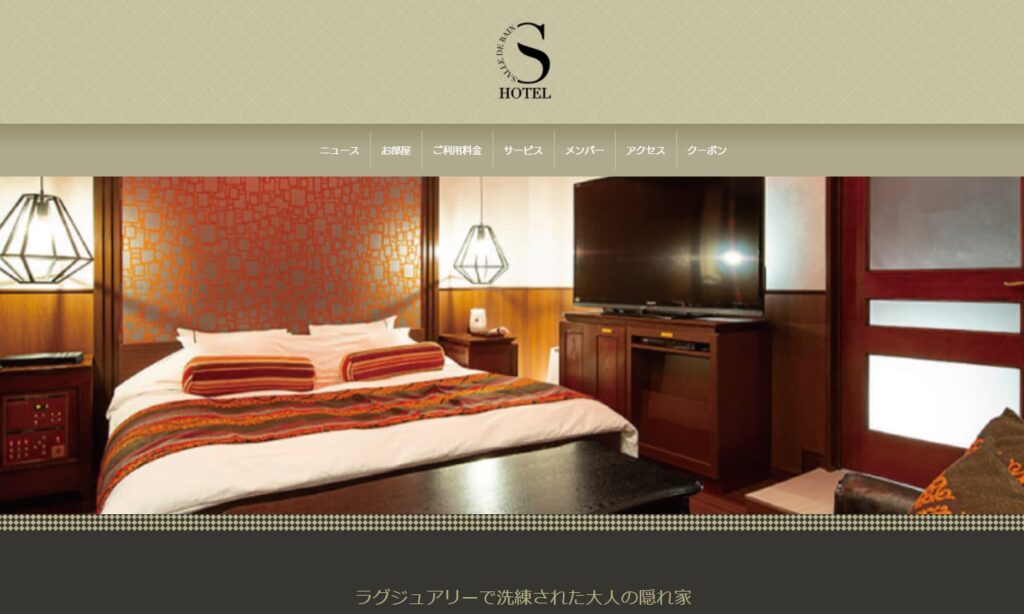 21 大阪梅田の安くて綺麗なおすすめラブホテル7選 エヌマガ N Maga人気の夜遊びスポットおすすめ情報が充実